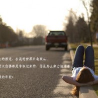 wordĵƽ԰