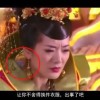 澳门彩开奖结果今晚开奖是什么号码