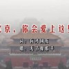 香港澳门旅游多少钱一个人