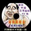 澳门彩开奖结果查询记录2024